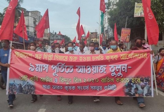 CPI-M's Farmer Unit held Protest in Agartala voicing against Farm-Bill CPI-M's Farmer Unit held Protest in Agartala voicing against Farm-Bill